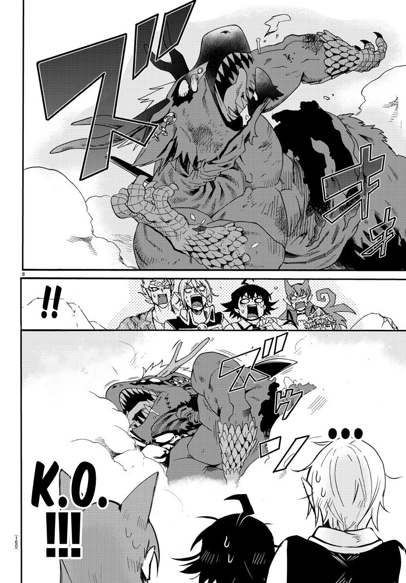 Welcome to Demon School! Iruma-kun, Chapter 85 image 05